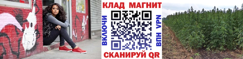 Купить наркотик аптеки Рязань Вейп ТГК Кокаин Мефедрон APVP Бутират Марихуана ГАШ