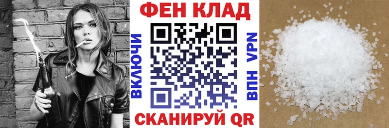 наркотики  Рязань  гидра tor  АМФЕТАМИН Premium 