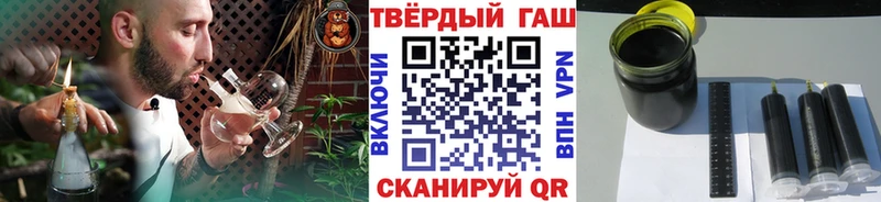Гашиш индика сатива Рязань