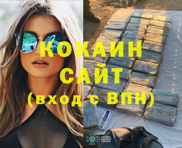 сатива Алексин