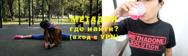 молекула духа Алексеевка