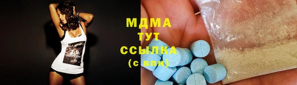 сатива Алексин