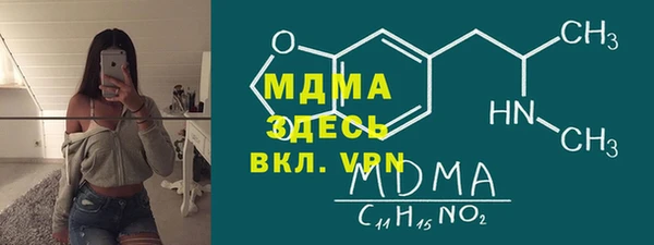сатива Алексин