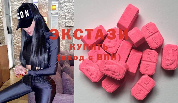 молекула духа Алексеевка