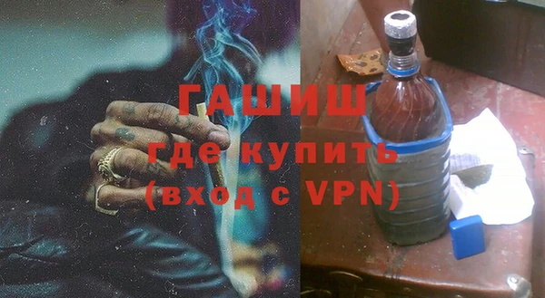 сатива Алексин