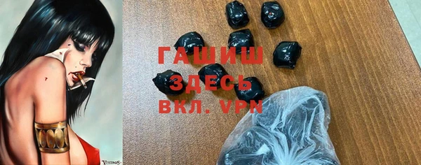 сатива Алексин