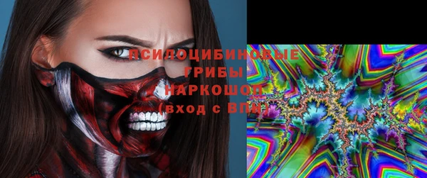 кокаин премиум Алзамай