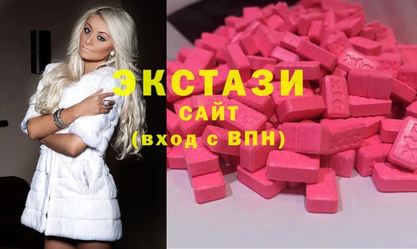 кокаин премиум Алзамай