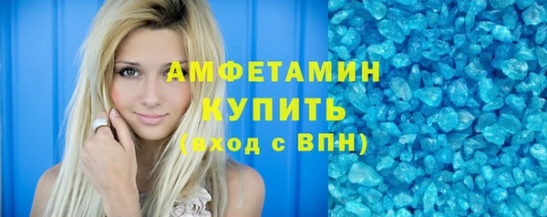 кокаин премиум Алзамай