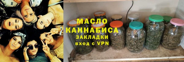 кокаин премиум Алзамай