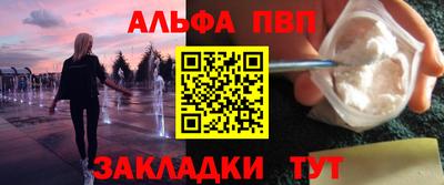 хмурый Можга