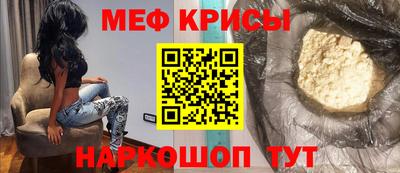 мдма Малоярославец