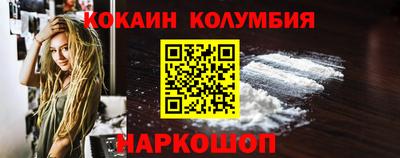 мдма Малоярославец