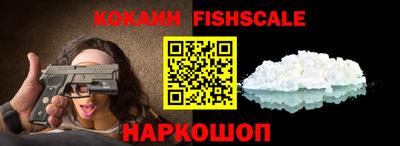 MDMA Premium VHQ Мариинск