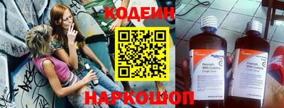 мет Малгобек