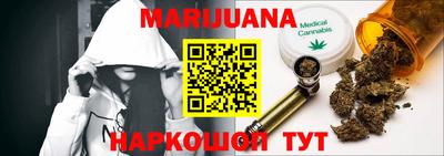 мдма Малоярославец