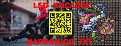 MDMA Premium VHQ Мариинск