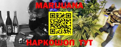 мдма Малоярославец