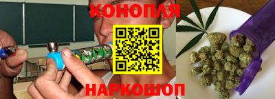 мет Малгобек