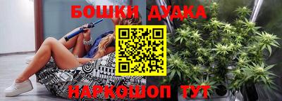 мдма Малоярославец