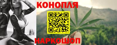 MDMA Premium VHQ Мариинск