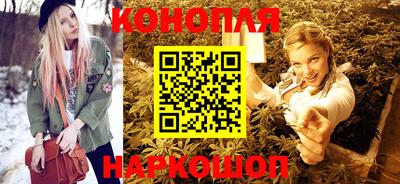 мдма Малоярославец
