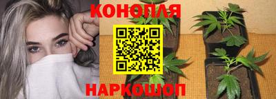 мдма Малоярославец