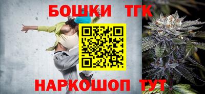 MDMA Premium VHQ Мариинск