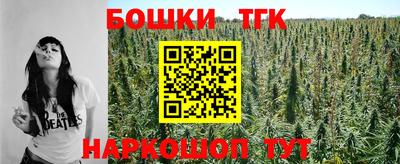 MDMA Premium VHQ Мариинск