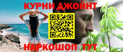 MDMA Premium VHQ Мариинск