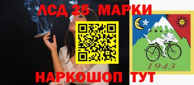мдма Малоярославец