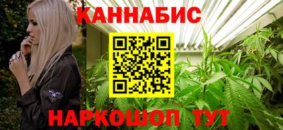 мдма Малоярославец