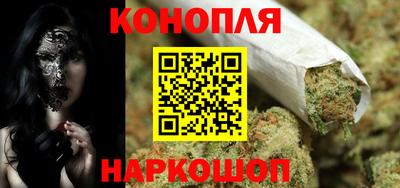 а пвп мука Моздок