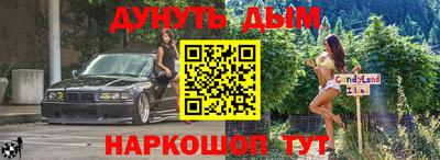 МДПВ Можайск
