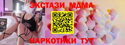 мет Малгобек