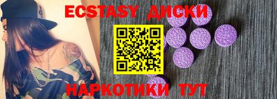 хмурый Можга
