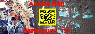 мет Малгобек