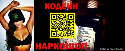 MDMA Premium VHQ Мариинск