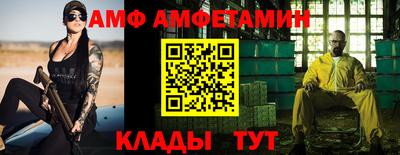 мдма Малоярославец