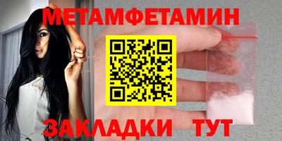 мдма Малоярославец