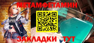 мдпв Майкоп