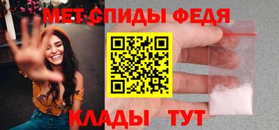 MDMA Premium VHQ Мариинск