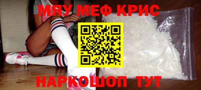 скорость Магнитогорск