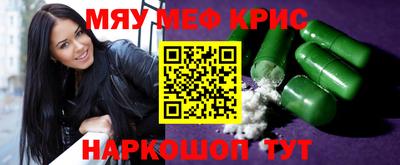 мет Малгобек