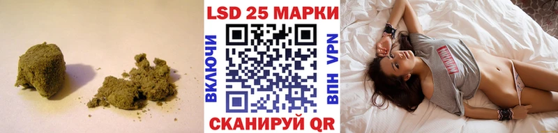 продажа наркотиков  Рязань  LSD-25 экстази ecstasy 