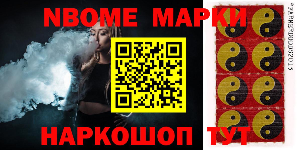 Рязань  ЛСД экстази кислота  Вход с VPN  ЛСД экстази  LSD-25 экстази кислота 