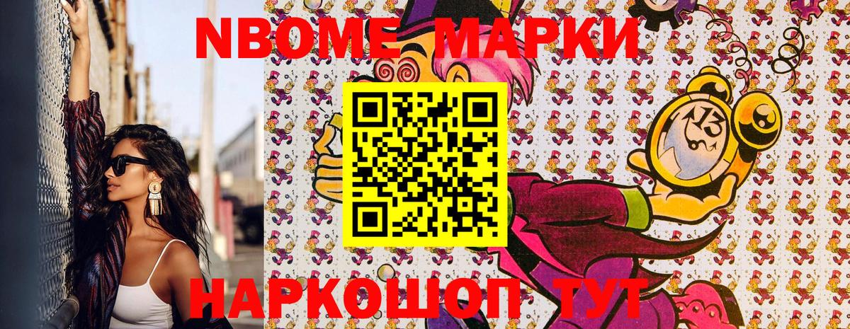 Cocaine  Рязань  Меф   Гашиш  Вход с VPN 